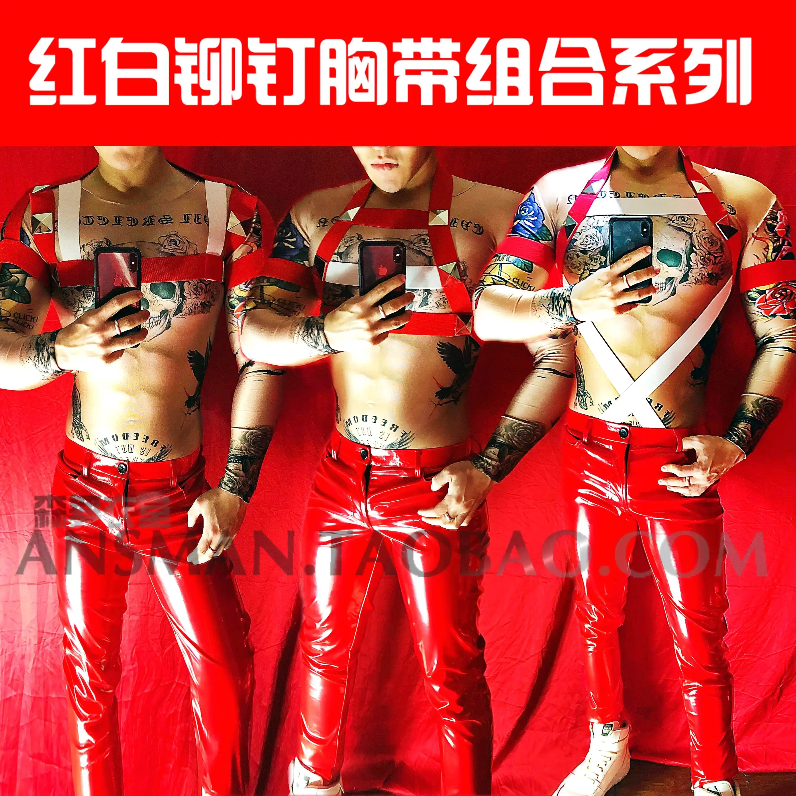 

Costumes Men Rivets Contrast Color Elastic Strap Chest Strap+Pants Nightclub Party Dance Male Singer Stage Clothes Ensembles