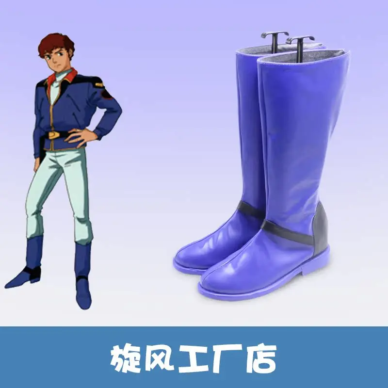 Gun Dam CCA Amuro Ray Scarpe Cosplay Stivali Festa di Carnevale di Halloween Stivali in pelle PU realizzati su misura