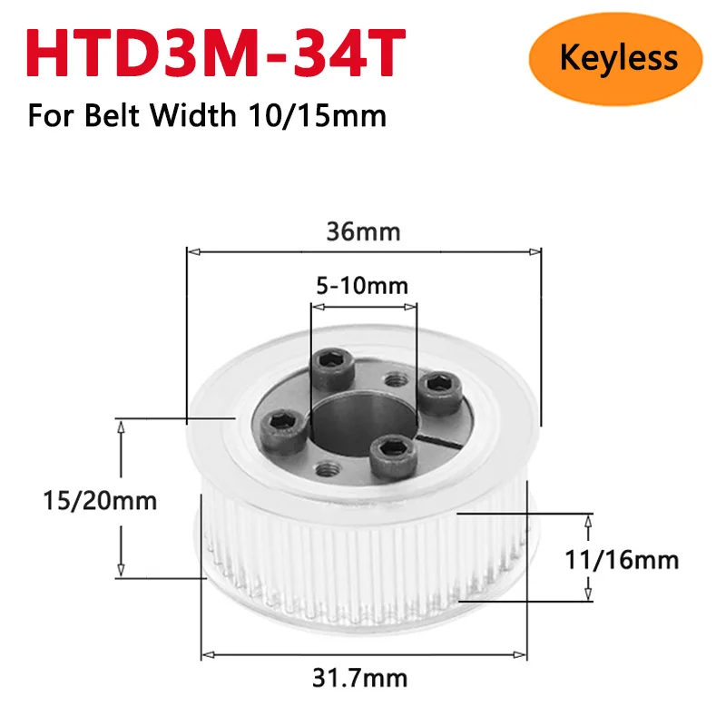 

1pc 34 Teeth HTD3M Keyless Timing Pulley 34T HTD-3M Expansion Sleeve Bushing Synchronous Wheel For Width 10/15mm Bore 5 6-10mm