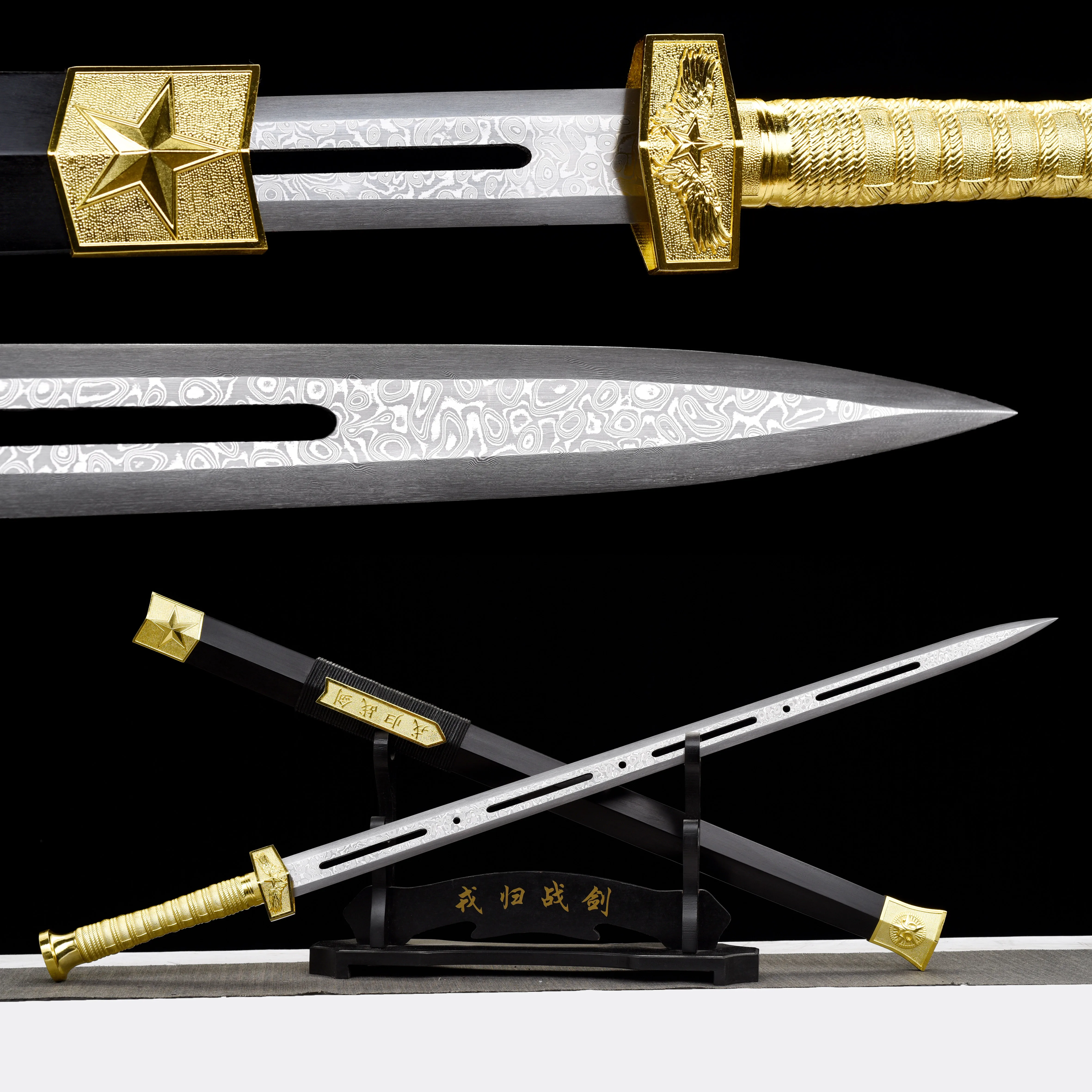 

100cm medieval golden sword, hollowed-out Damascus steel, combat preparation sharp weapons ninja training martial arts katana