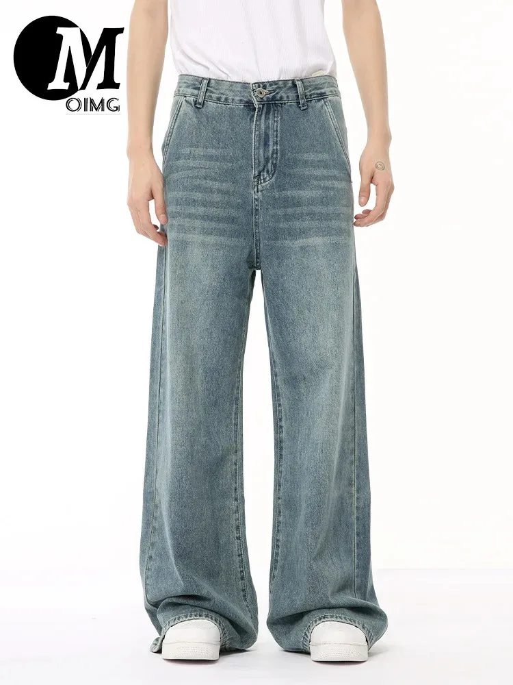 [OIMG] 2024 Summer New Korean Edition Draping, Floor Dragging, Wide Leg Loose Washed Jeans Trendy