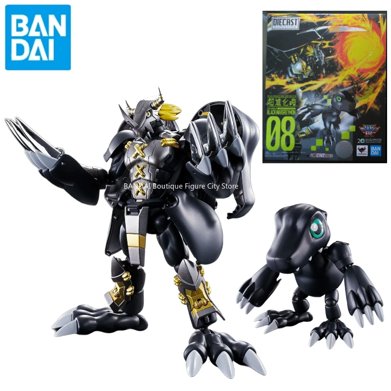 Brand New Spot Genuine Bandai Super Evolved Soul Digimon Series Dark Fighting Greymon Hand Model Gift Collection