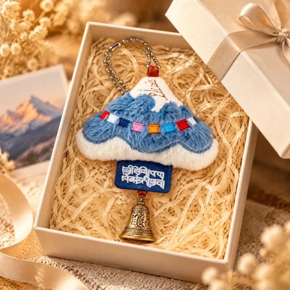 Mount Kailash Golden Sunrise Plush Keychain Golden Peak Plush Hanging Ornament Creative Sunlit Snow Mountain Bag Charm Cultural