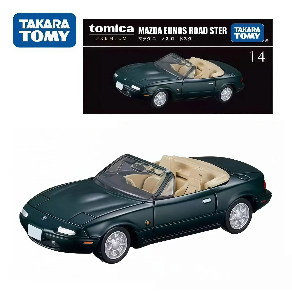

TAKARA TOMY Alloy Simulation Car Black Box TP14 Mazda Eunos Roadster Diecast Model Toy