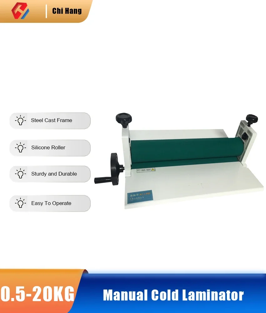 

QH-14 Manual Cold Laminating Machine Small Household Silicone Roller Manual Photo Cold Laminating Machine