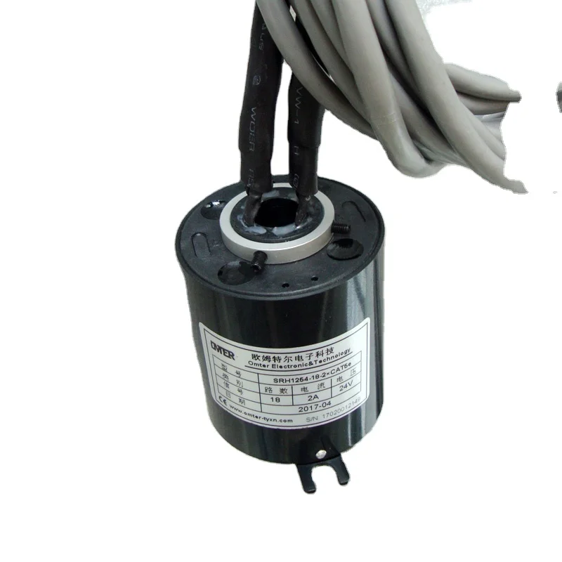 SRH1254-18-2xCAT5 medium-frequency conductive slip ring