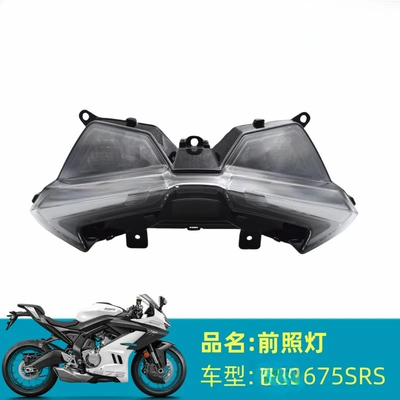 

FOR CFMOTO 675SR 675SRR CF 675 SR Original CF650-10 Headlight Assembly Headlight Panel Taillight