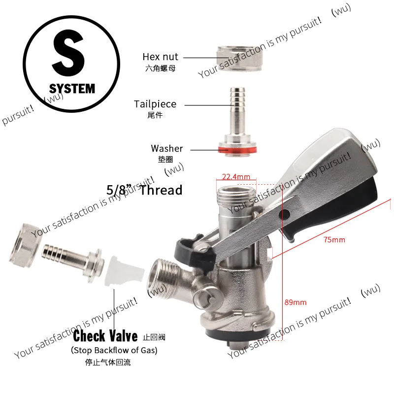 ZOCI 304 stainless steel draft beer keg, type A/plate/well/S, beer injector type G/D