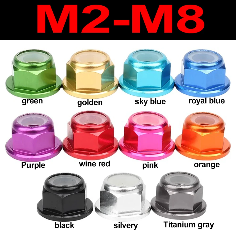 Анодированный красочный фланец из алюминиевого сплава, нейлоновая вставка, стопорная гайка M2 M2.5 M3 M4 M5 M6 M8, самоконтрящаяся гайка для RC FPV Racing Drone
