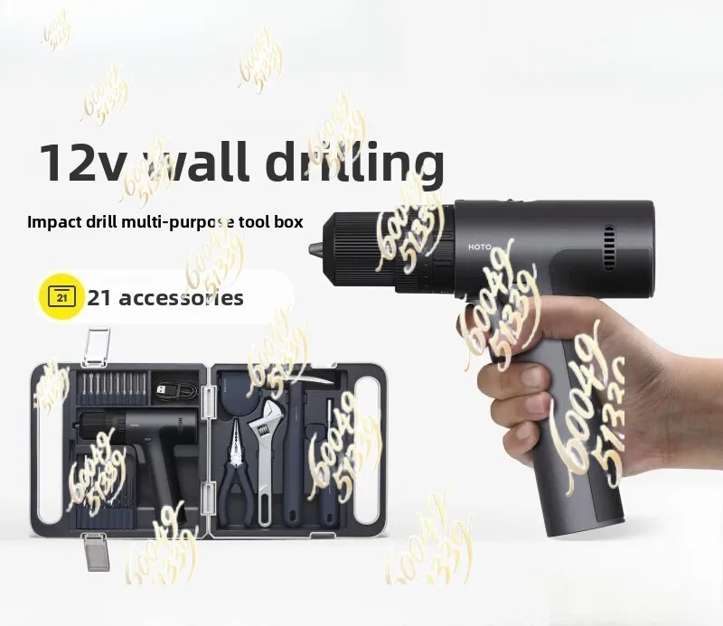Brushless cordless drill tool set with storage case - ideal for home use, minor repairs, drilling, and impact drilling