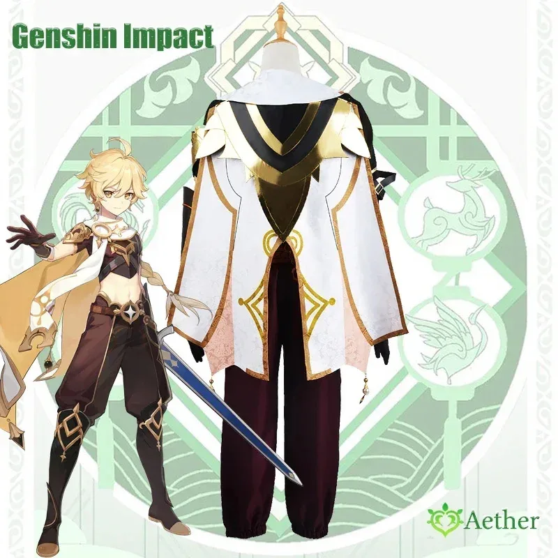 

DY20Genshin Impact Aether Косплей Костюм для взрослых Карнавальная форма Парик Аниме Костюмы для Хэллоуина Маскарад Женщины Game25