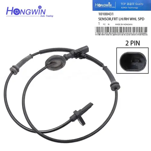 Imagen 2 del producto 10100431 10100432 10100433 Sensor ABS delantero trasero izquierdo derecho para MG/MG3 GENUIEN 2018 2020 2022