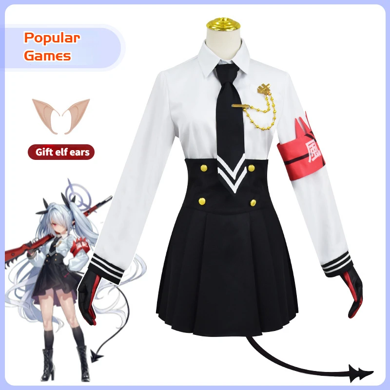 

Game Blue Archive Cosplay siromi iori Costume Women Uniform Outfit Wig Halloween Costumes