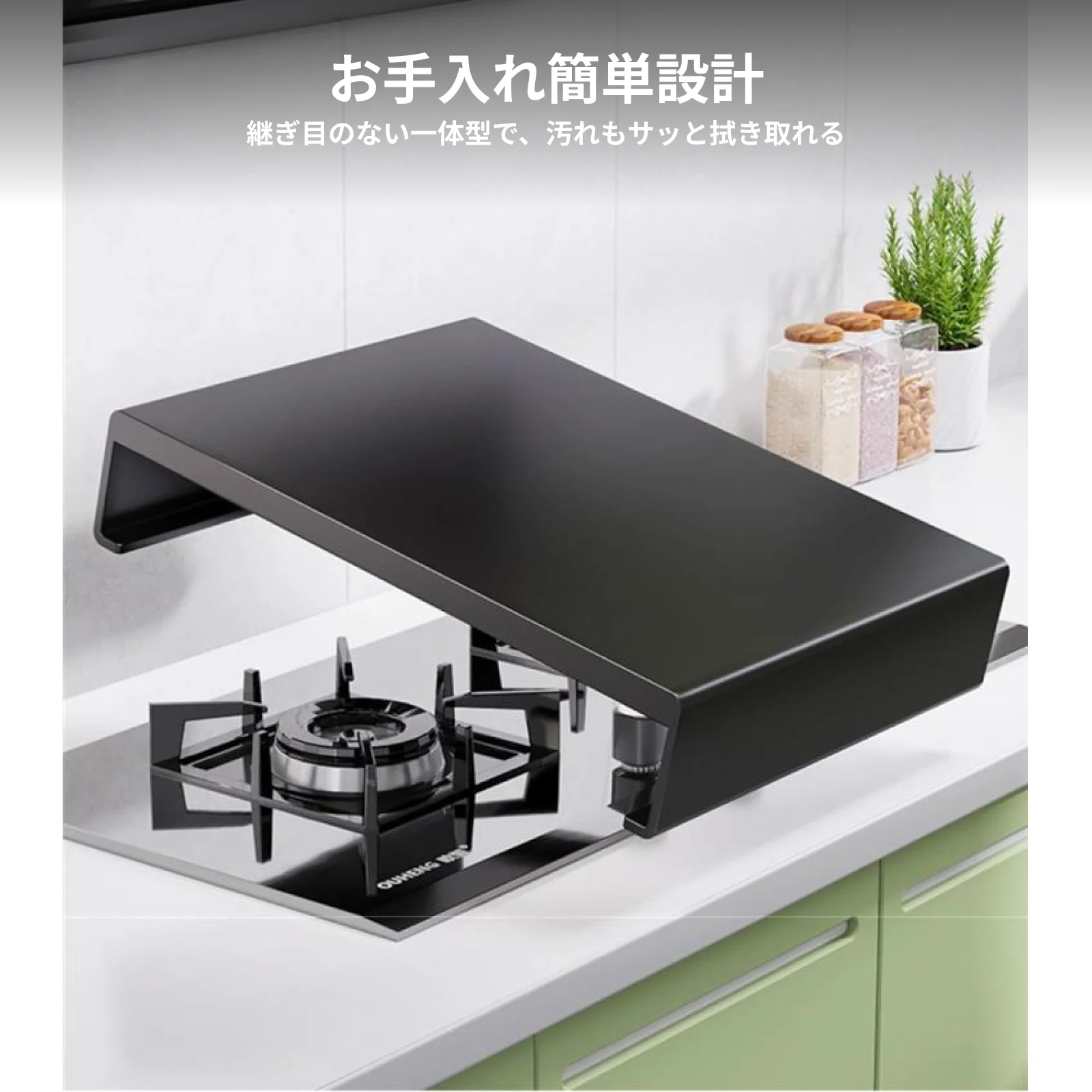 Stoves Top Cover Gas Stoves Top Cover Protector Gas Burner Stand Cooktop Seasoning Bottle Stand Reusable Stoves Stand Rack