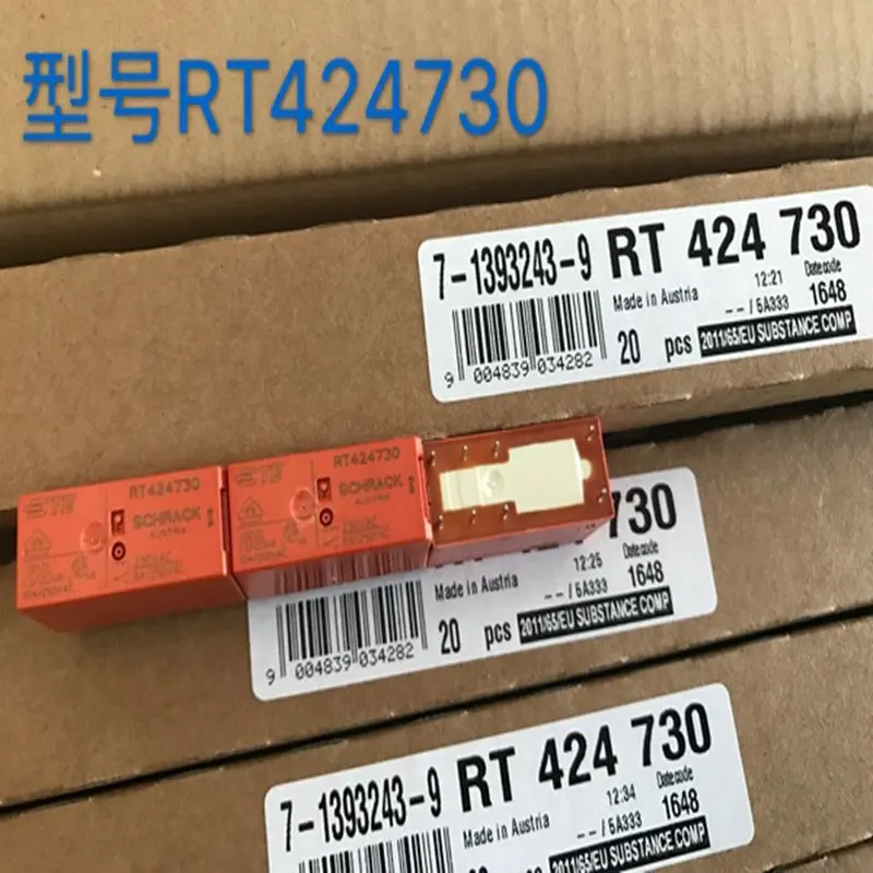 5PCS TE RT424730 relay is original and authentic 7-1393243-9