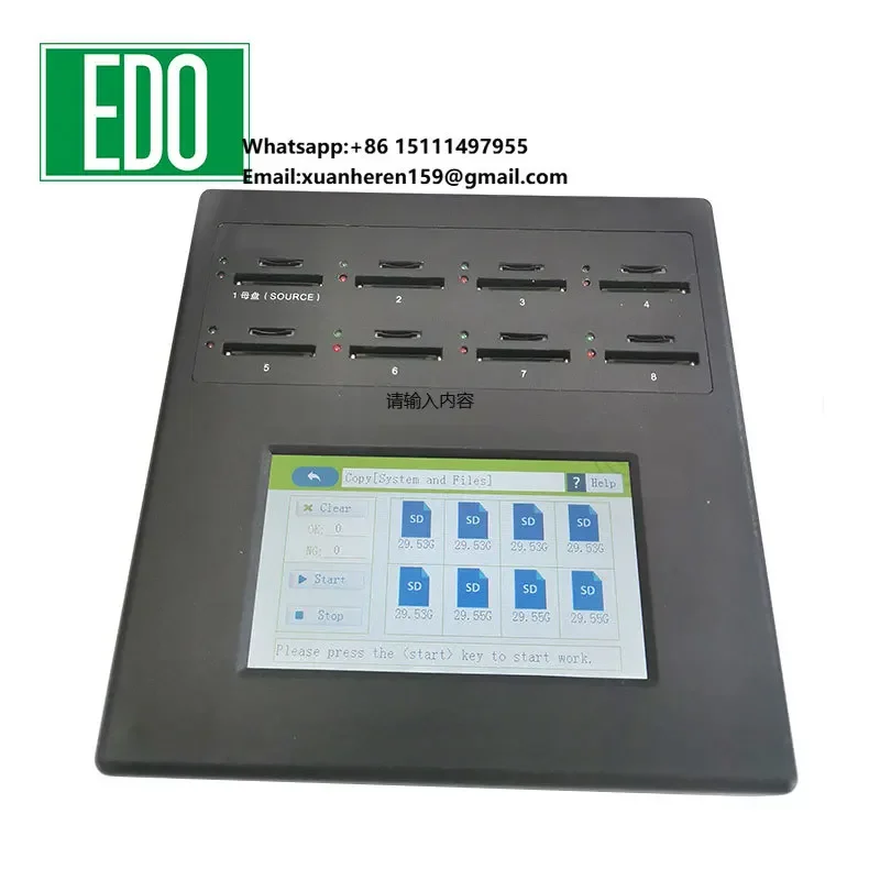 1 to 7 SD Card Duplicator Machine After Complete Copy Then Encrypt SD/TF Card