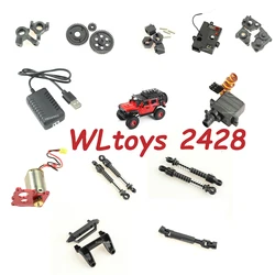 WLtoys 2428 części zamienne do samochodów RC kubek sterujący układ sterowania płytę główną napędzają przekładnia wału oponę