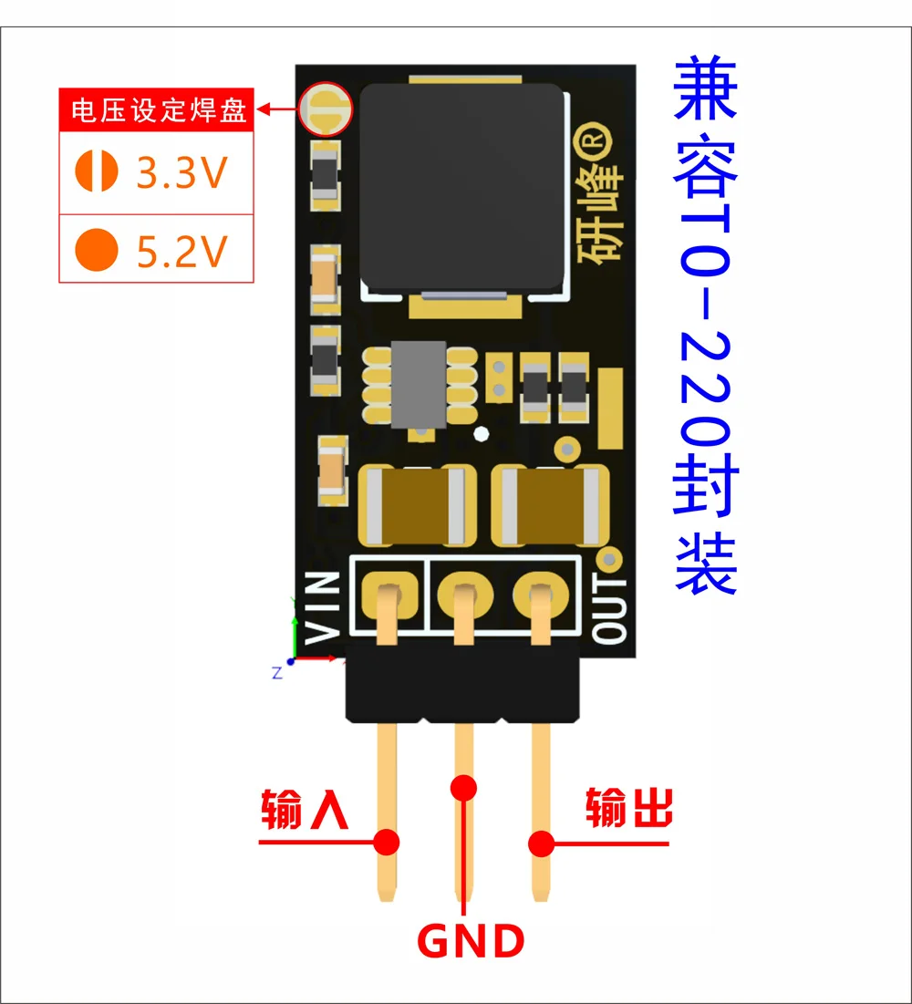 98% 4A Mini DC-DC Buck Converter 5.5V-16V 6V 9V 12V 15V to 5V 3.3V Step-down Voltage Regulator Power Supply Module