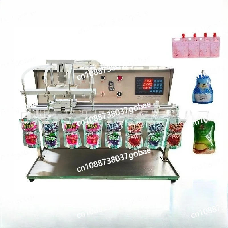 Small Suction Nozzle Bag Liquid Filling Machine Beverage Fresh Milk Semi-automatic Bag Canning Machine