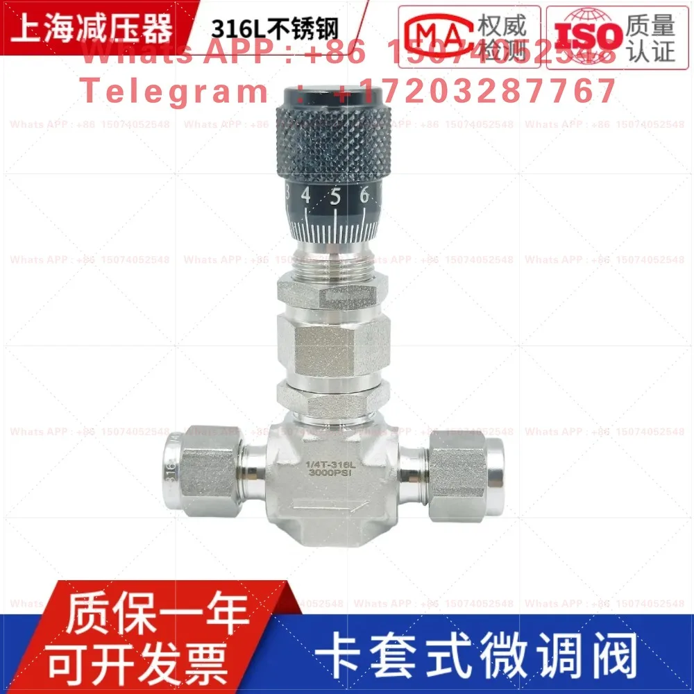 316L Stainless Steel Micro Control Valve Angle Type Cartridge Type Measuring Scale Flow Needle Valve 1/4NPT