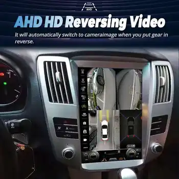 8 最佳銷售 安卓雷克薩斯RX300 - №3