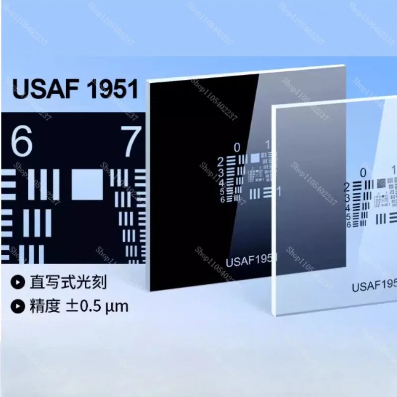 1951 Resolution Test Chart Optical Plate Endoscope Macro Lens Testing Tool