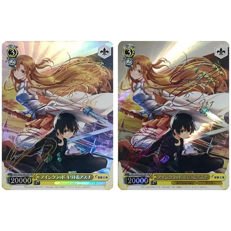 Weiss Schwarz WS SAO Kirigaya Kazuto Yuki Asuna Sword Art Online Original Diy Anime Gold Signature Flash Game Collection Card