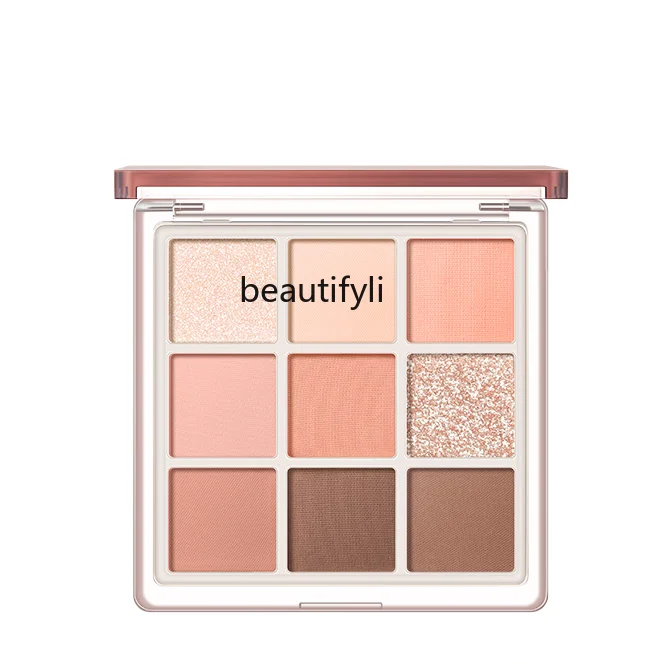 

Soft Color Nine Color Eye Shadow Plate Milk Tea Earth Color Matte Low Saturation Sequins New Daily Light Makeup