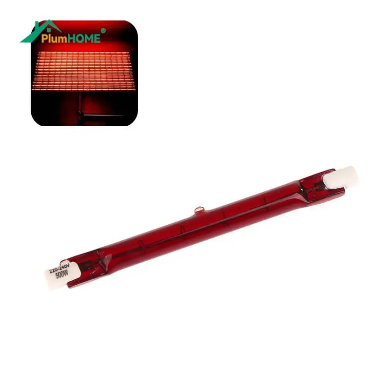 500W Red R7 IR Infrared Halogen Outdoor Parasol Heater Tube Bulb Lamp 118mm Home Decoration Holiday Supplies