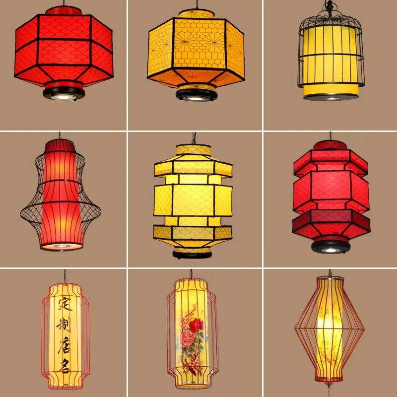 Teahouse Restaurant Hot Pot Restaurant Outdoor Wrought Iron Sheepskin Chandelier