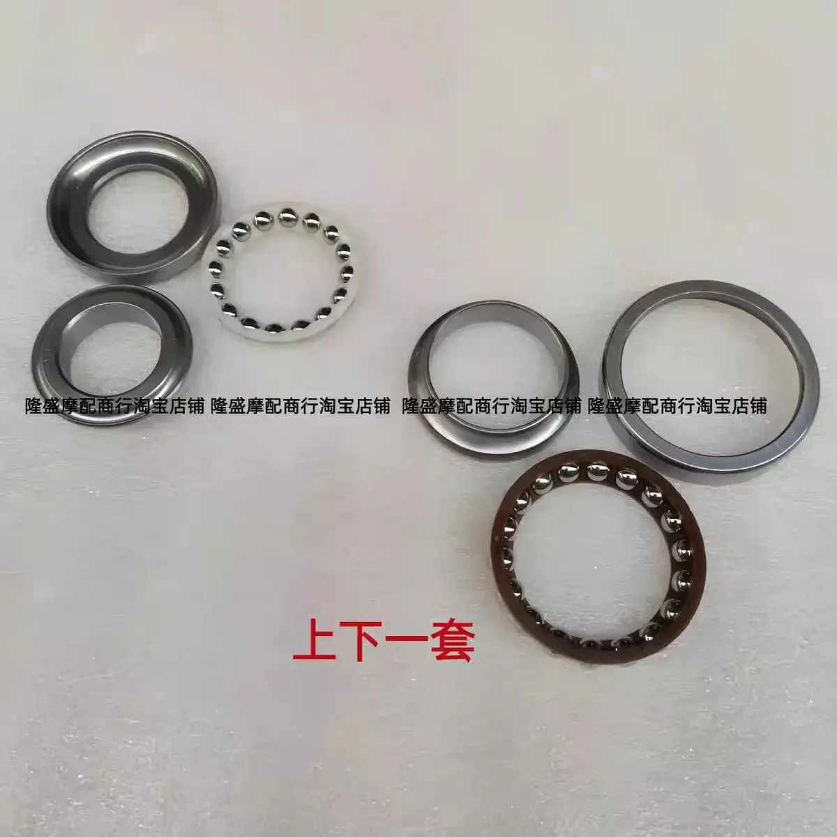 1 Set Motorcycle Steering Column Directional Bearing Kit Original version For SYM XS300-2A/5 ADX300 JOYMAXF300 F300