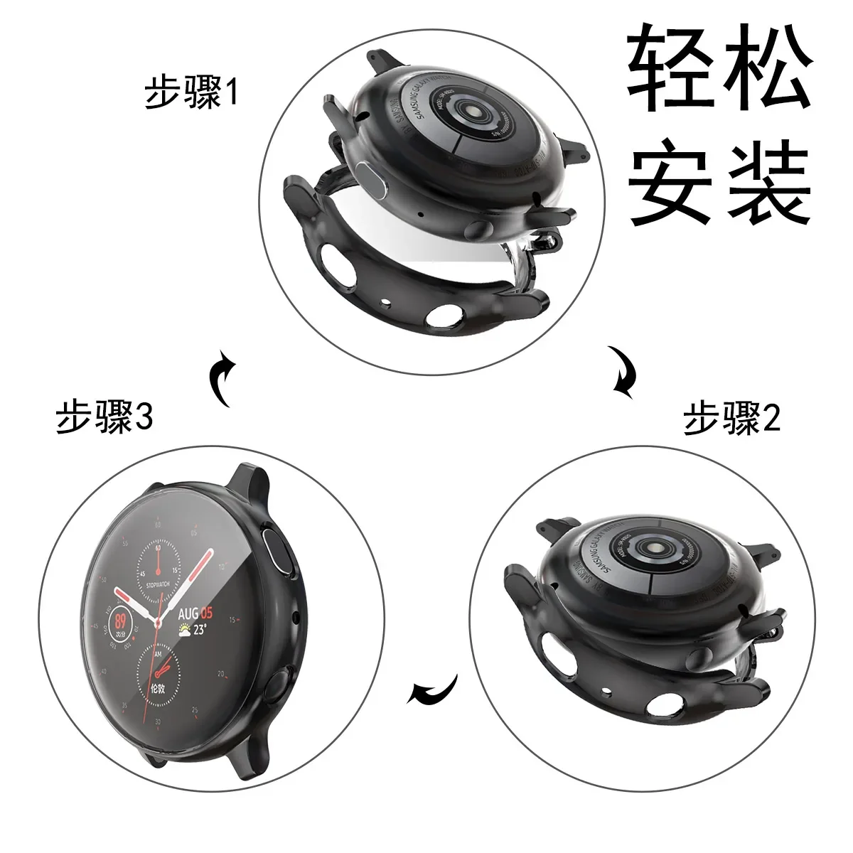 삼성 갤럭시 워치 6 5 4 용 케이스 화면 보호기 TPU 만능 범퍼 보호 커버, 40mm 44mm, 액티브 2 용