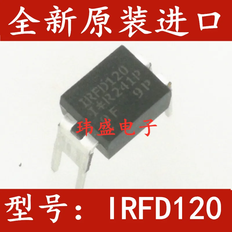 10 piezas IRFD120 IRFD120PBF DIP-4 MOS