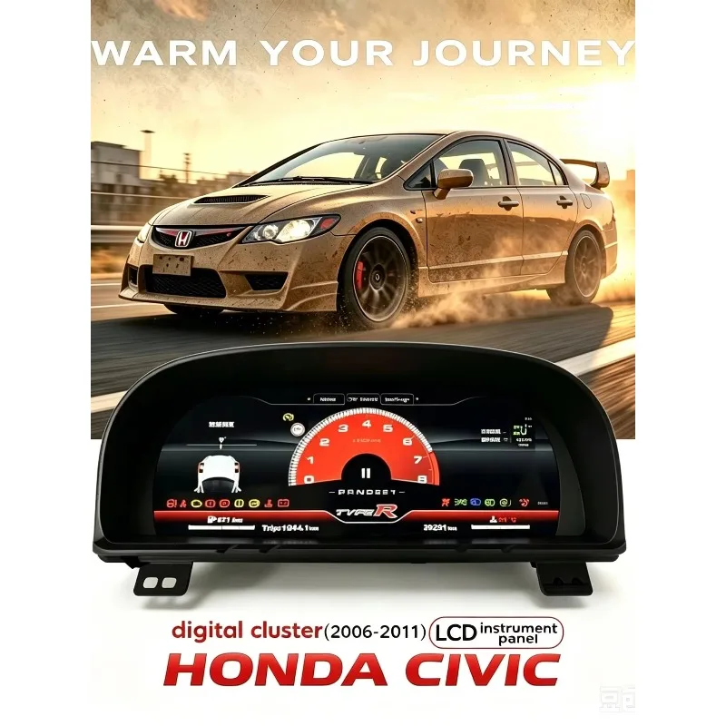 Plug And Play Full LCD Instrument Cluster For Honda Civic 8Gen FA1 FA5 FD1 FD2 2006-2011 Virtual Cockpit Dash Panel
