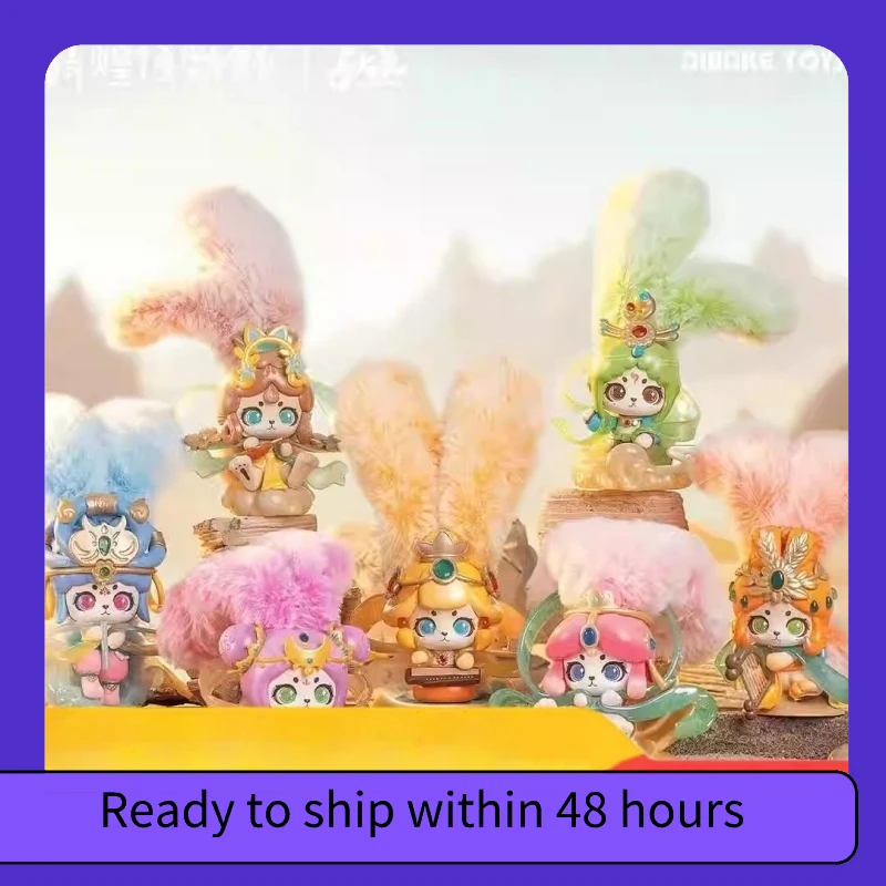 

Cute Home Decor Rabbit Figurine Kaibutu Dunhuang Series Blind Box Creative Gift Trendy Ancient Style Small Animal Collectible