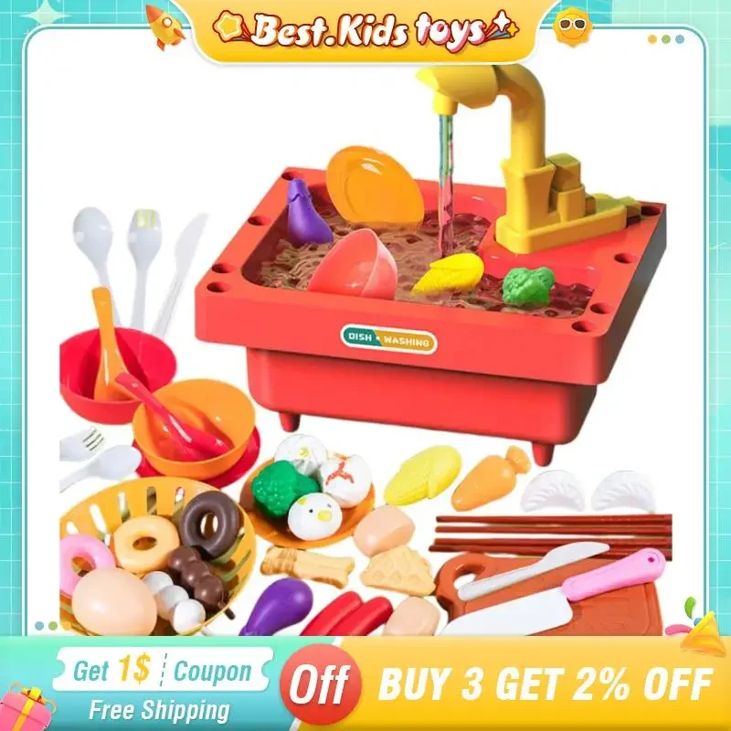 Évier à vaisselle, maison de jeu, ensemble de jouets de cuisine, peut faire semblant de jouer, canette de vidange, lavabo, jouet éducatif pour enfants, cadeau pour garçons et filles
