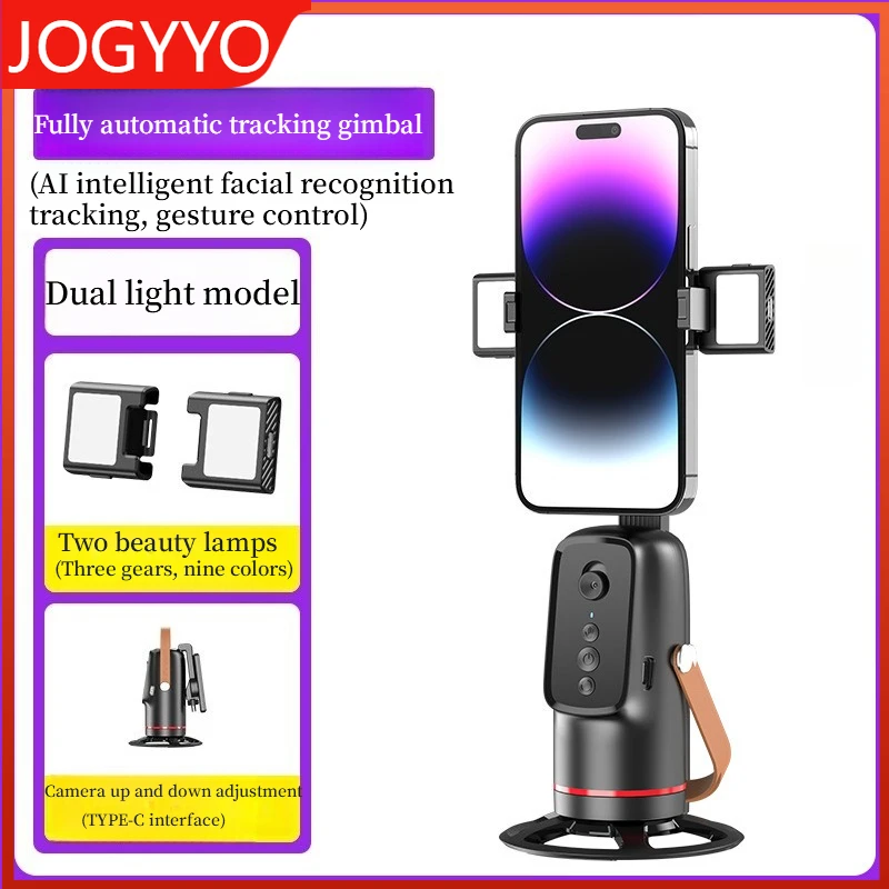 

Smart Phone Gimbal - 360° Rotation, Auto Tracking, Stabilize Shots for Phone, Perfect for Vlogging & Live Streaming, Easy To Use