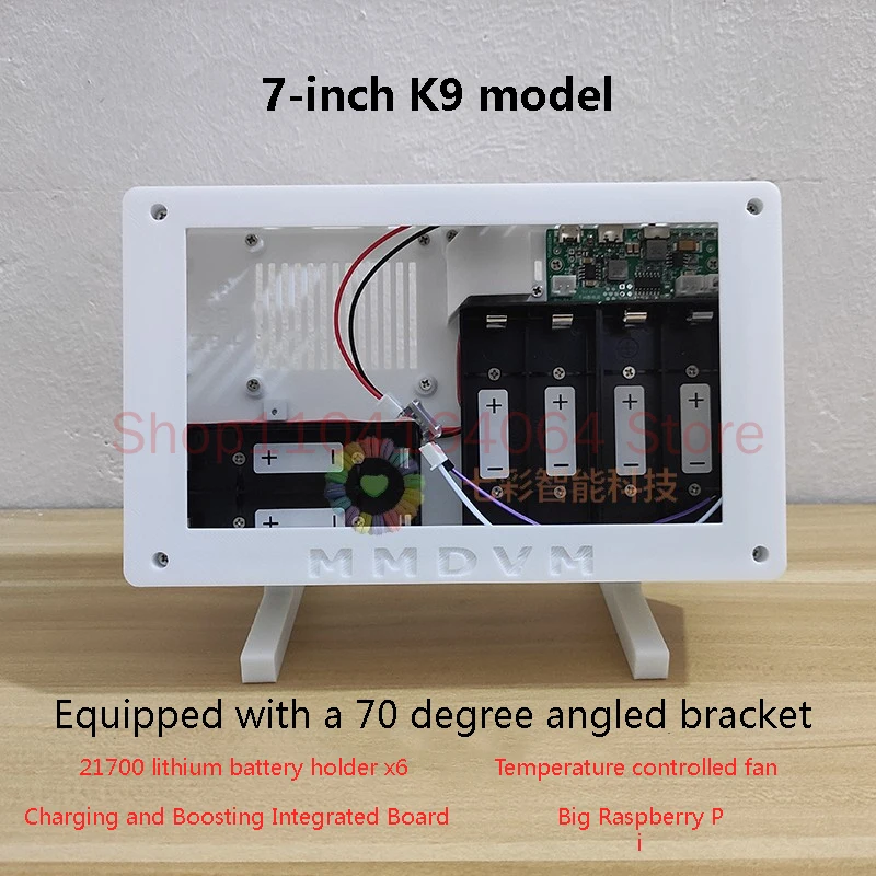 MMDVM Case Kit Suitable for 7-inch Screen K9 Model 21700X6 Fan Raspberry Pi with Bracket Charging Board