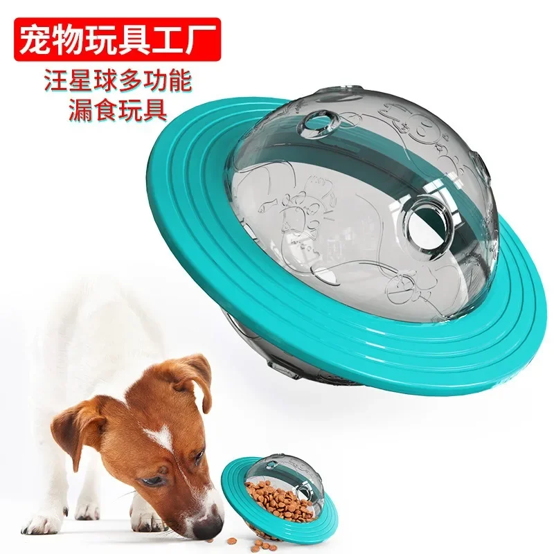 New Pet Products Bite Resistant Dog Toy Frisbee Flying Saucer Leaky Ball Slow Food Tumbler Pet Products Dog Items Increase IQ