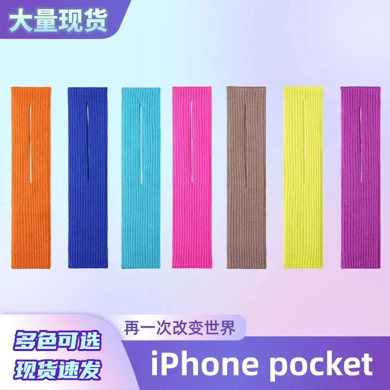 Universal Iphone Se… - image