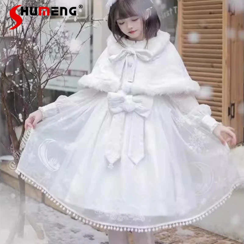 

Christmas Party White Lolita Dresses Cape Set Autumn and Winter New Girl's Cute Bow Plush Warm Dress Set Women's Sweet Dress