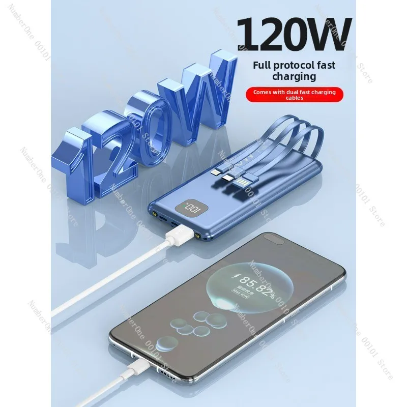 باور بانك شحن سريع للغاية بقدرة 120 وات جديد 2025 بسعة كبيرة مع كابل متوافق مع هاتف Huawei Apple Vivo Oppo Xiaomi #3