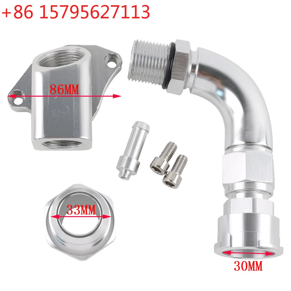 

Car modification is suitable for Honda B series B16 B18C5 upper coolant shell filling port neck Civic EK