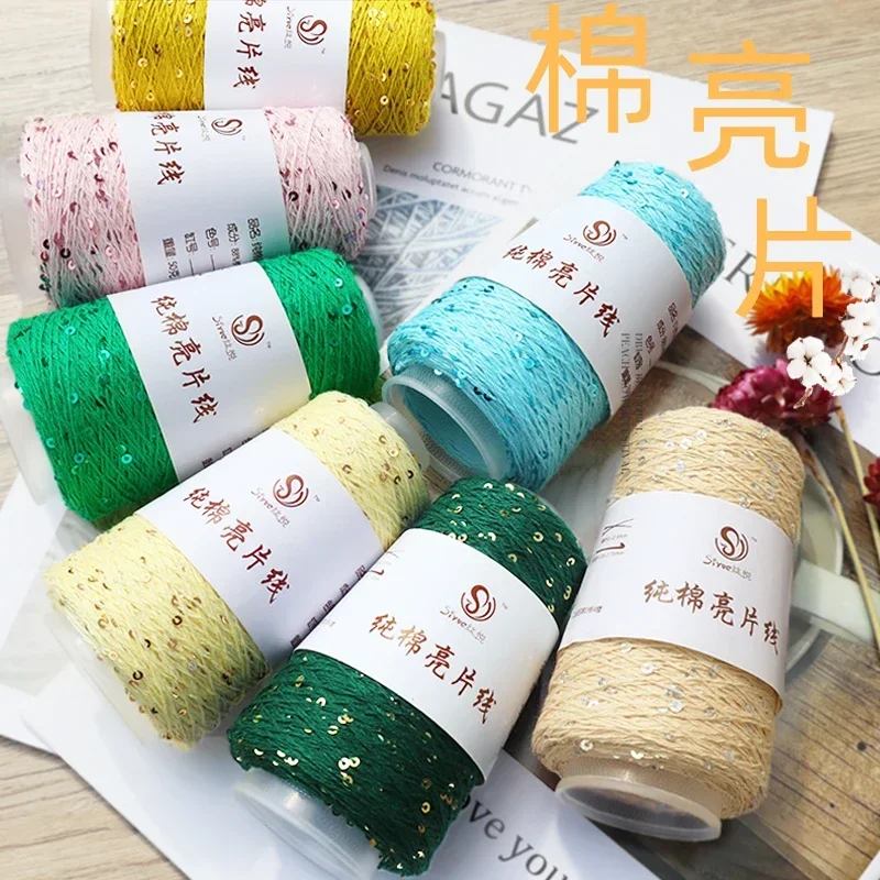 3mm Yarn With SequinsYarns for Knitting and Crochet Yarn Cotton free shipping Wholesale Wool Yarns Alize Cotton Gold