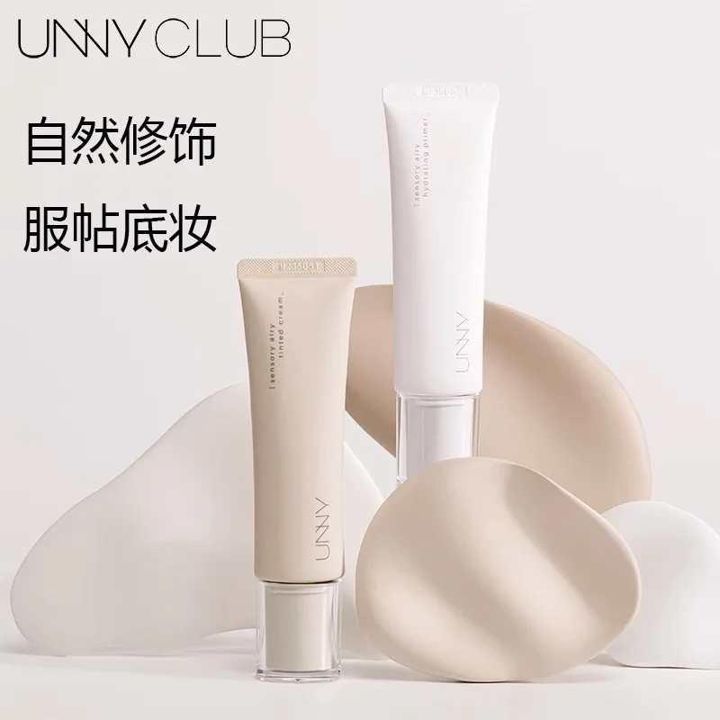 

UNNY Primer Facial Pre Makeup Foundation Invisible Pores Oil Control Face Cream Brighten Isolation Females Makeup Rare Beauty