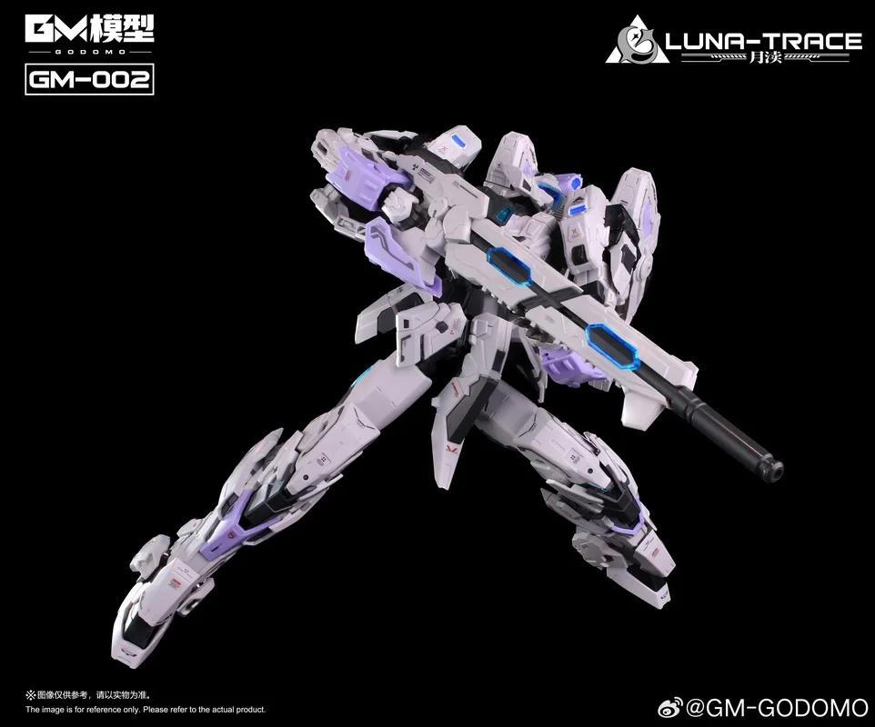 GM GM-002 ルナトレース アクションフィギュア 23cm メカ組み立てモデルキット プラスチックロボットおもちゃ 部屋の装飾 誕生日プレゼント
