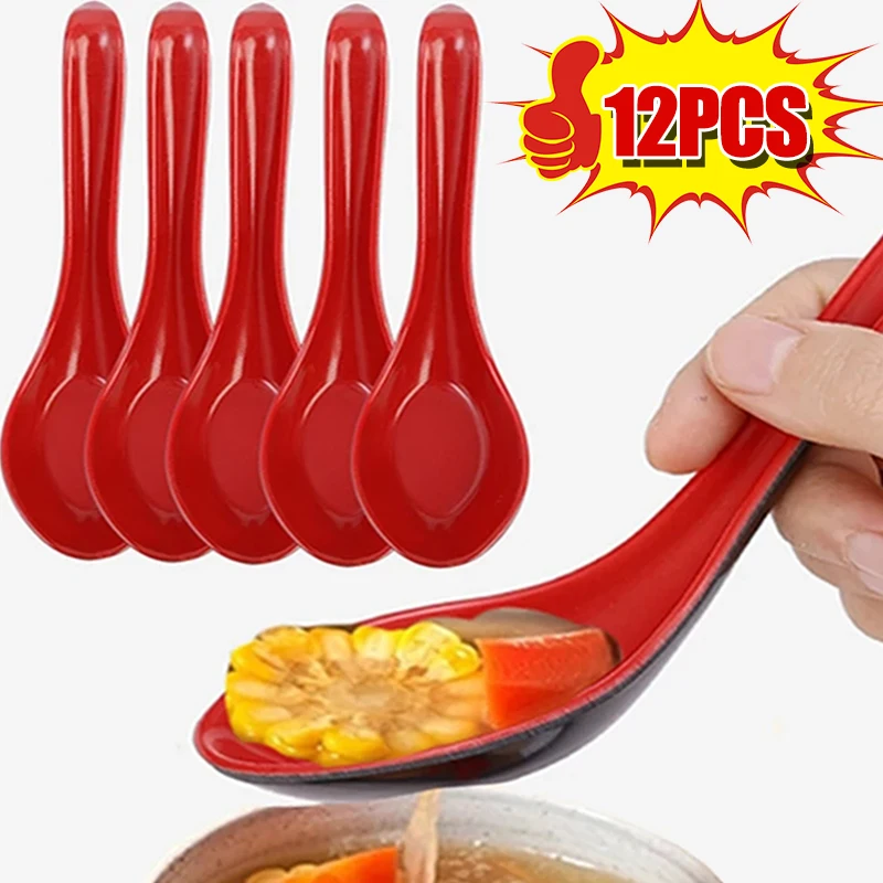 12/1Pcs Mighty Porcelain Anti-Shock Spoons Kitchen Flatware Bowl Porridge Spoons Japanese Rice Scoops Tableware Kitchen Utensil