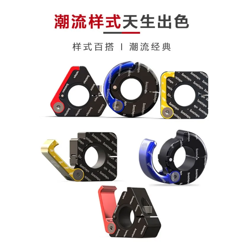 

Алюминиевый крючок для шлема и сумки, 22 мм