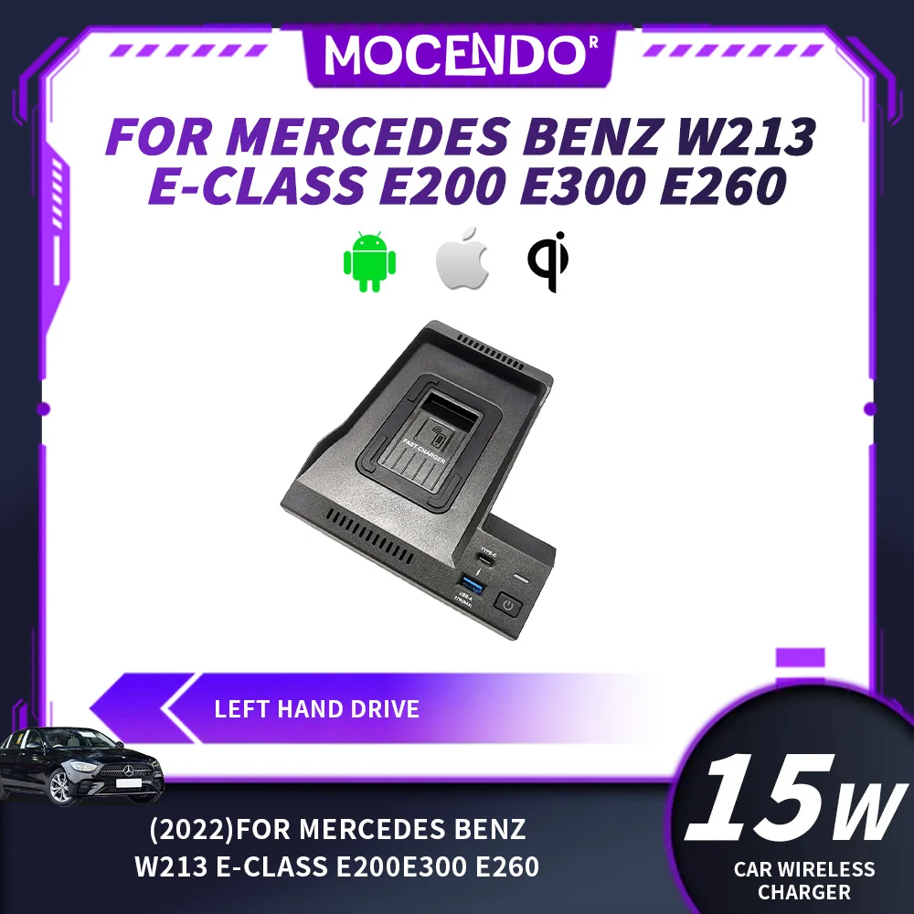 

Wireless Car Charger for Benz E-Class 2022-2024 Fast Charging Auto Accessory Compatible with Mercedes-Benz E-Class