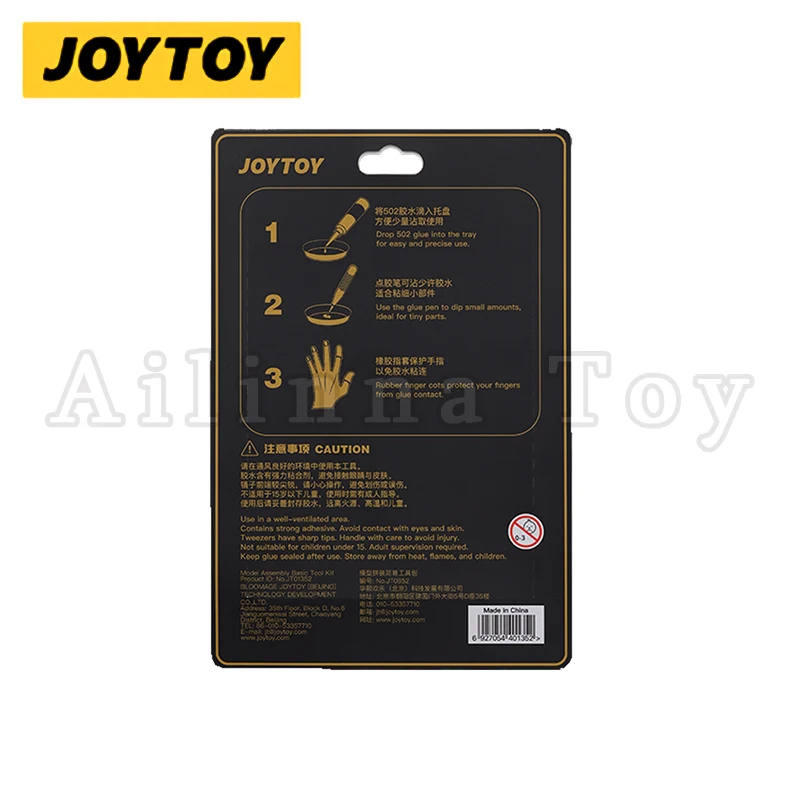 JOYTOY 1/18 figurine modèle assemblage trousse à outils de base jouet Anime